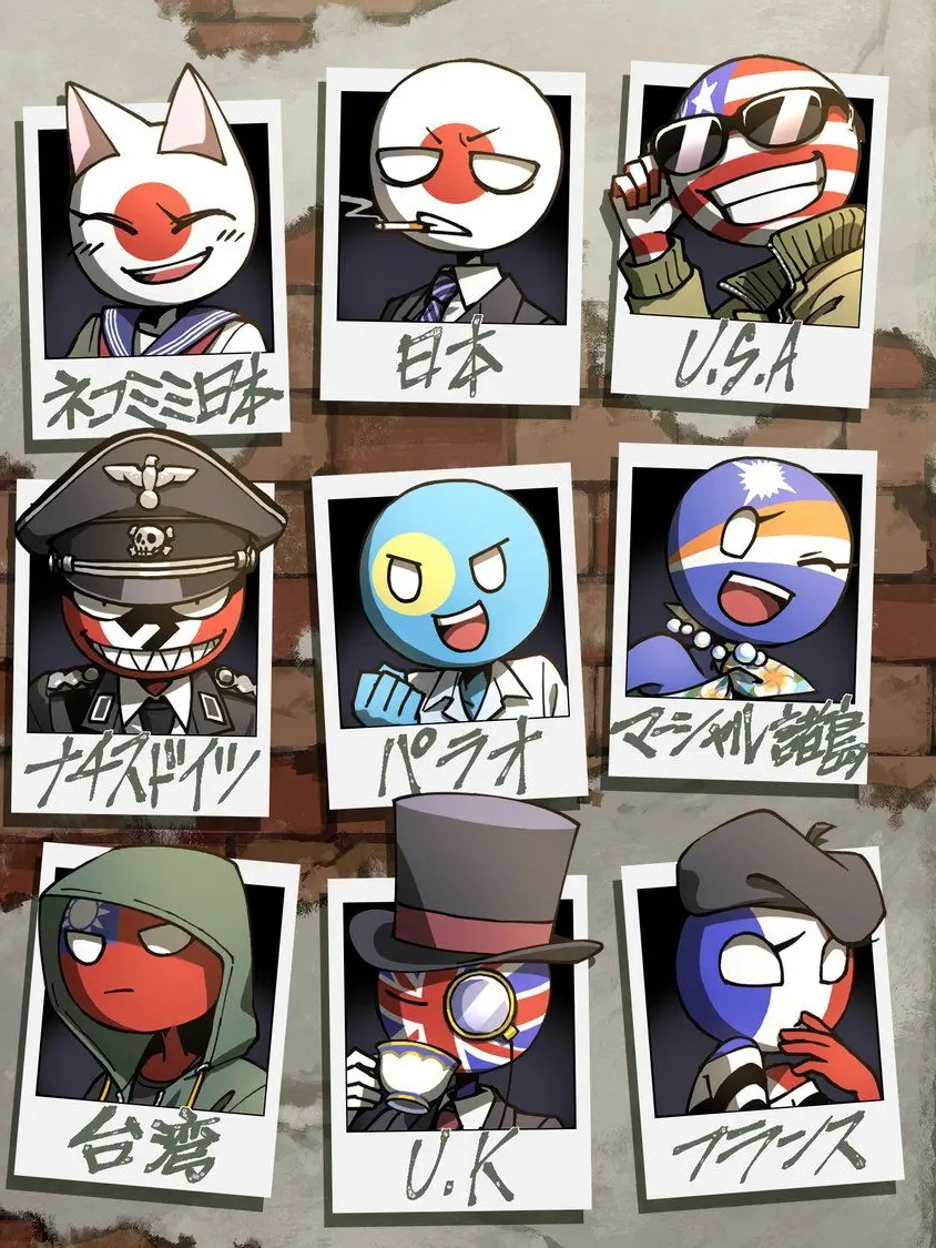 PlumPie8456의 ごちゃまぜカオス同居