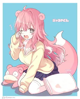 Profile image of ギャルヤドン