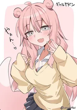 Profile image of ギャルヤドン