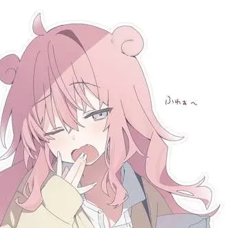 Profile image of ギャルヤドン