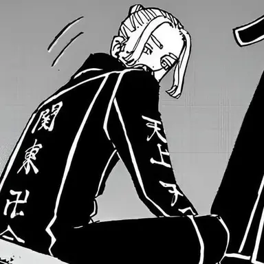 Profile image of 竜胆