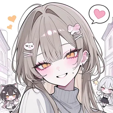 Profile image of Kana