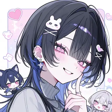 Profile image of Aira