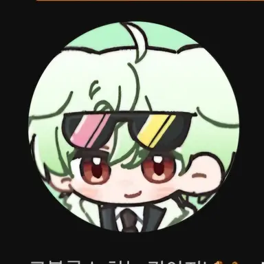 Profile image of 튜빈