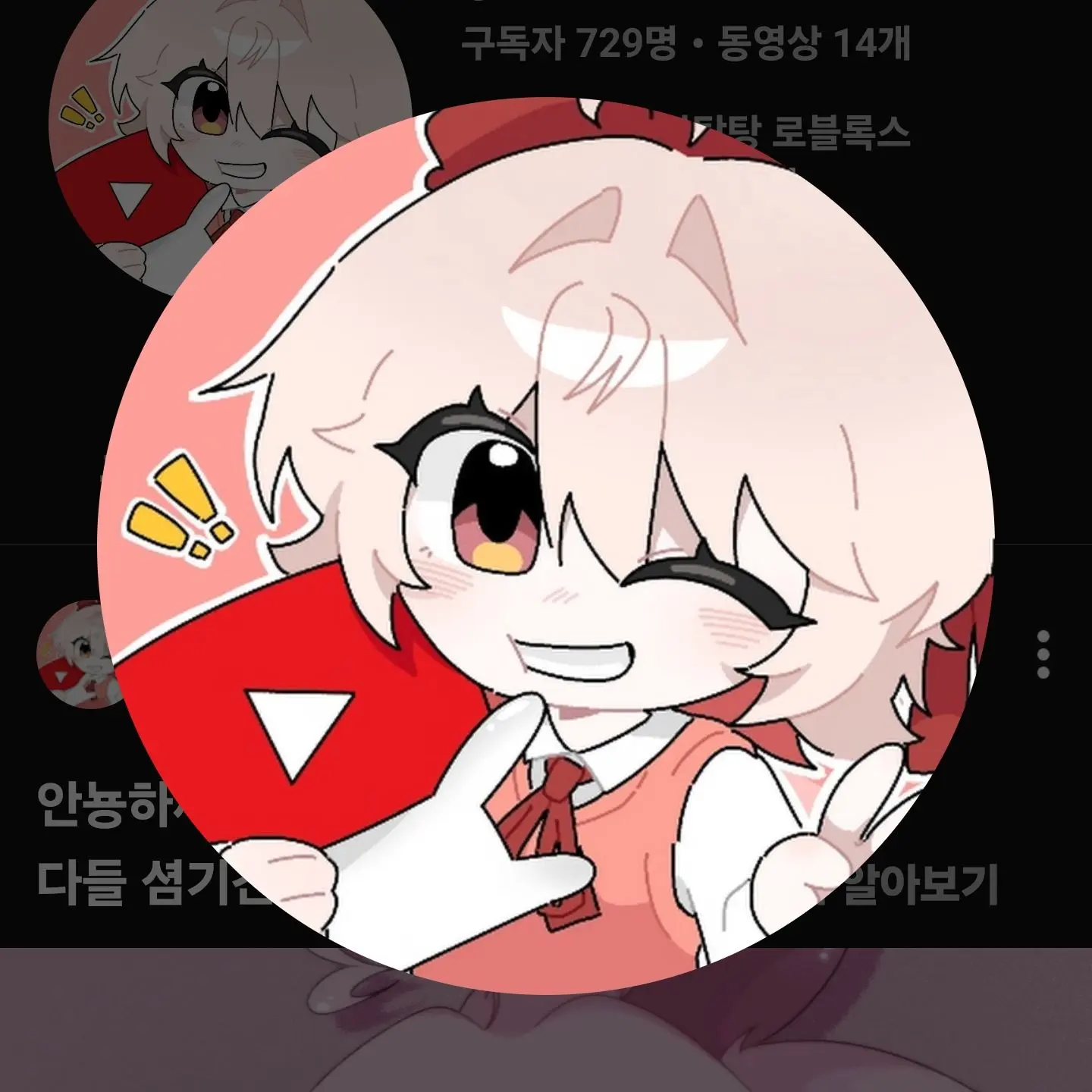 Unlucky_0616의 팀어라라
