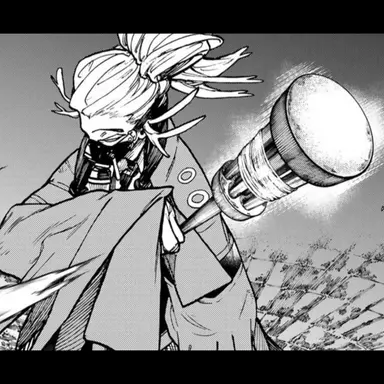 Profile image of 타무지 카이네스