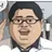 찐따남
