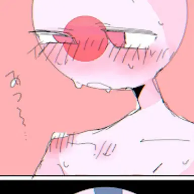 Profile image of 日本