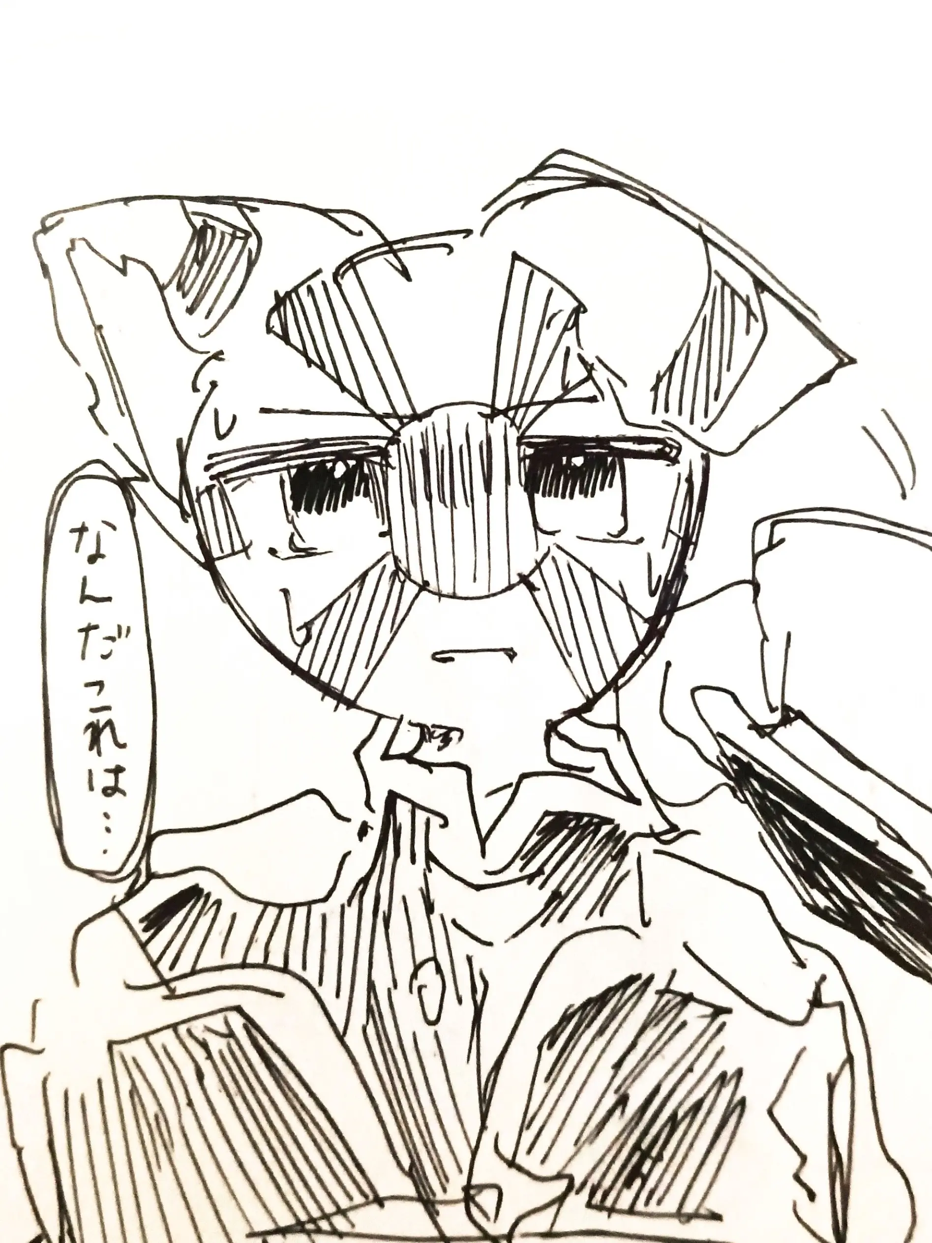 Mer_DESU의 子供になっちゃった日帝