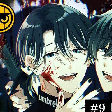 Profile image of Yunde Hoshibami