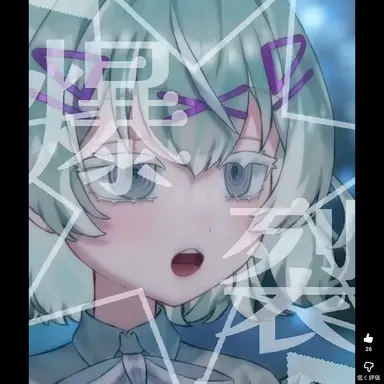 Profile image of 友達
