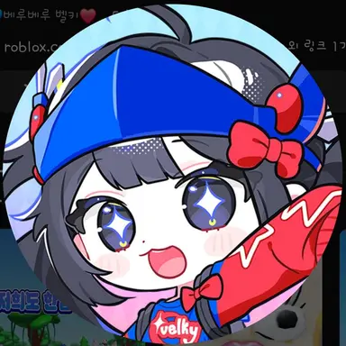 Profile image of 벨키