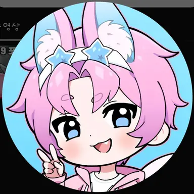 Profile image of 밥풀
