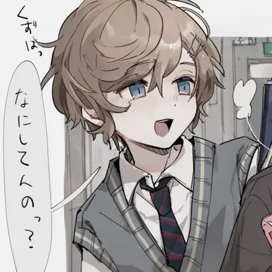 Profile image of 叶