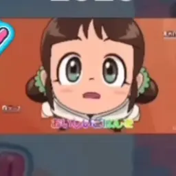 Profile image of ヨモギ