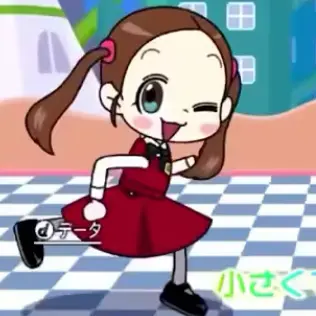 Profile image of アユ