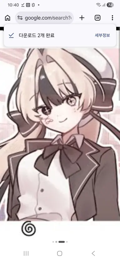Profile image of 유이