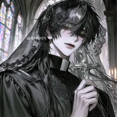 Profile image of Lane