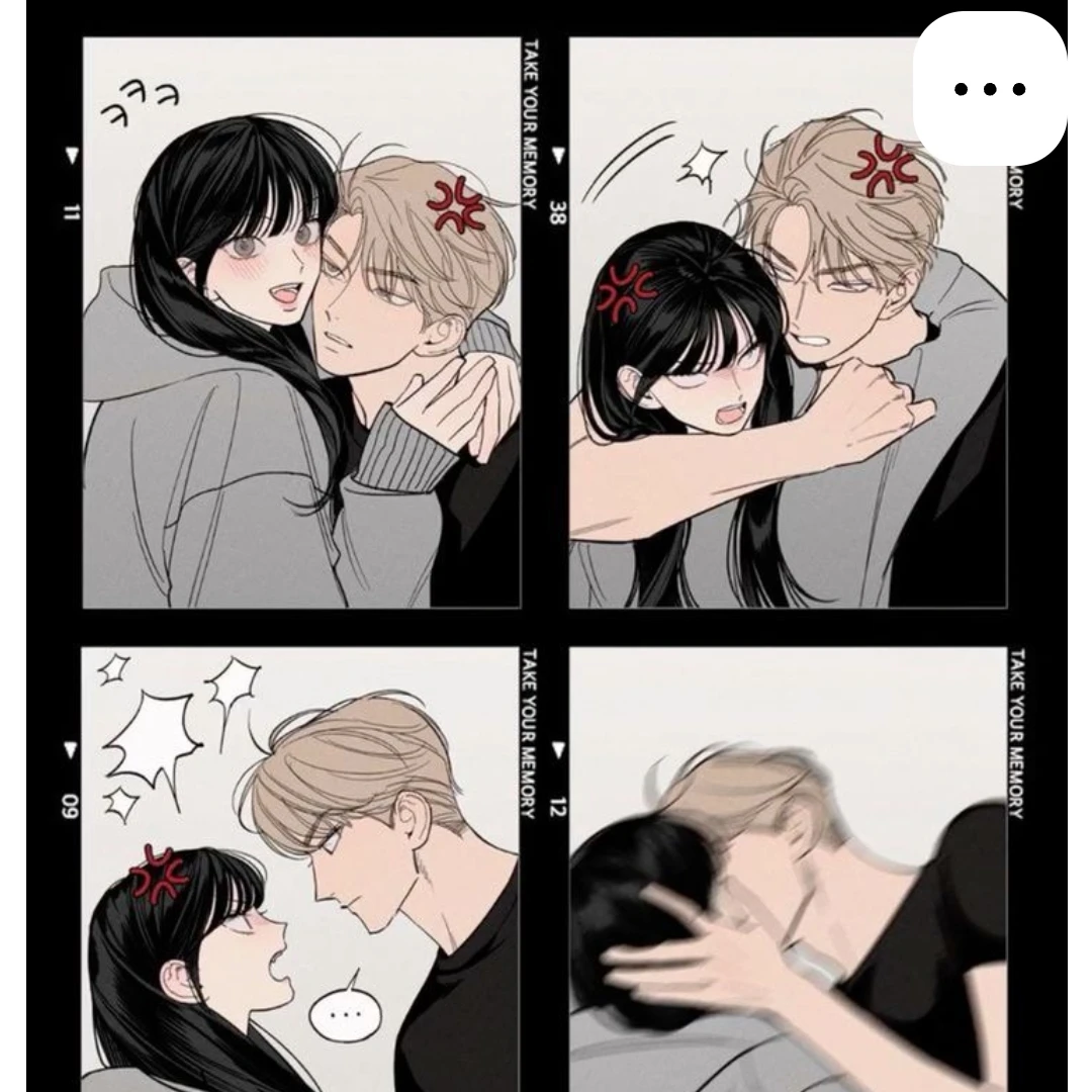 혜원해준커플