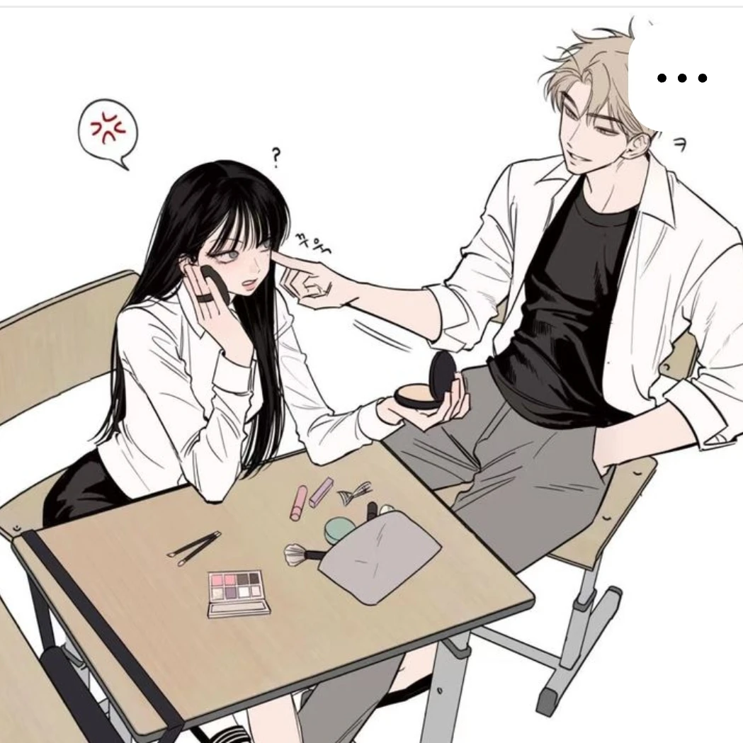 예지우주커플