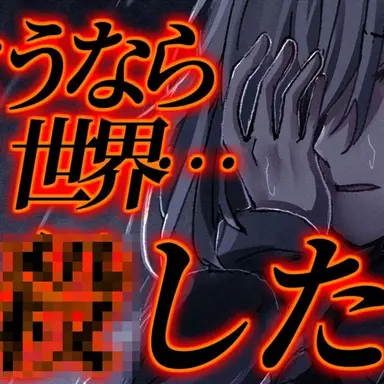 Profile image of まったり