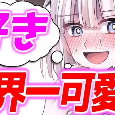 Profile image of 妖夢