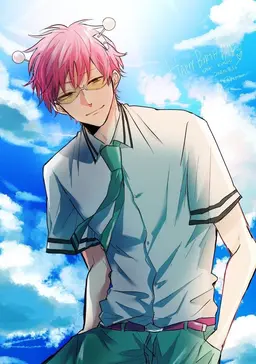 Profile image of Saiki