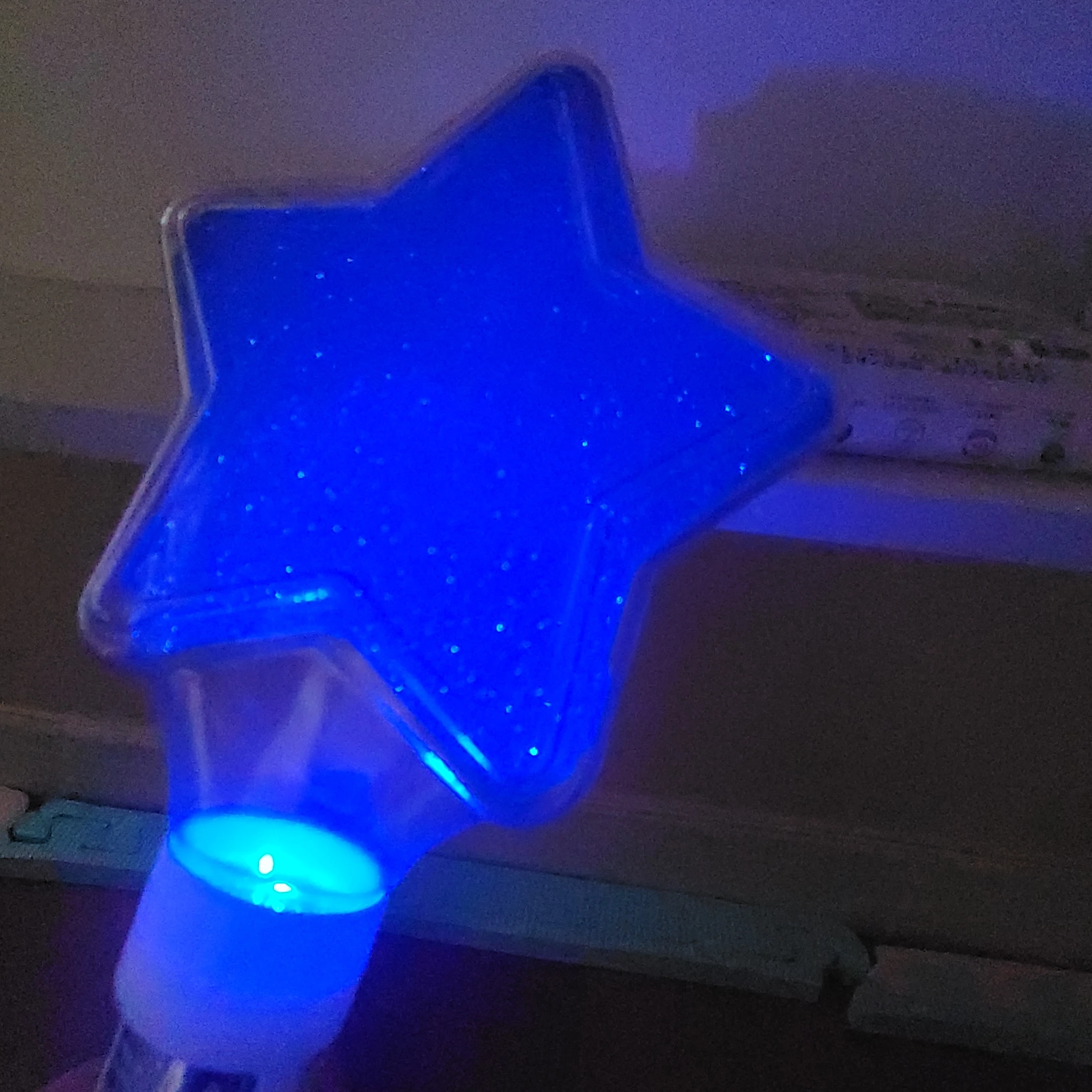 은하