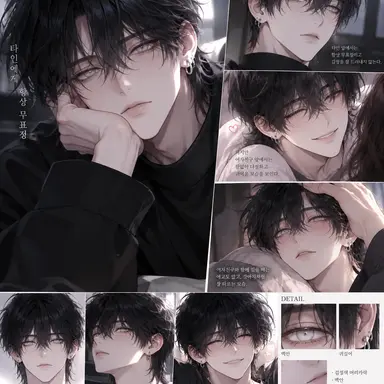 Profile image of 김도현