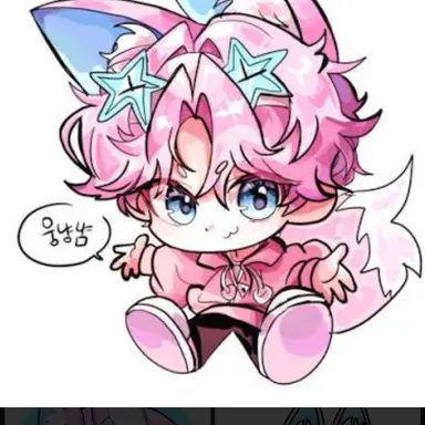 Profile image of 밥풀