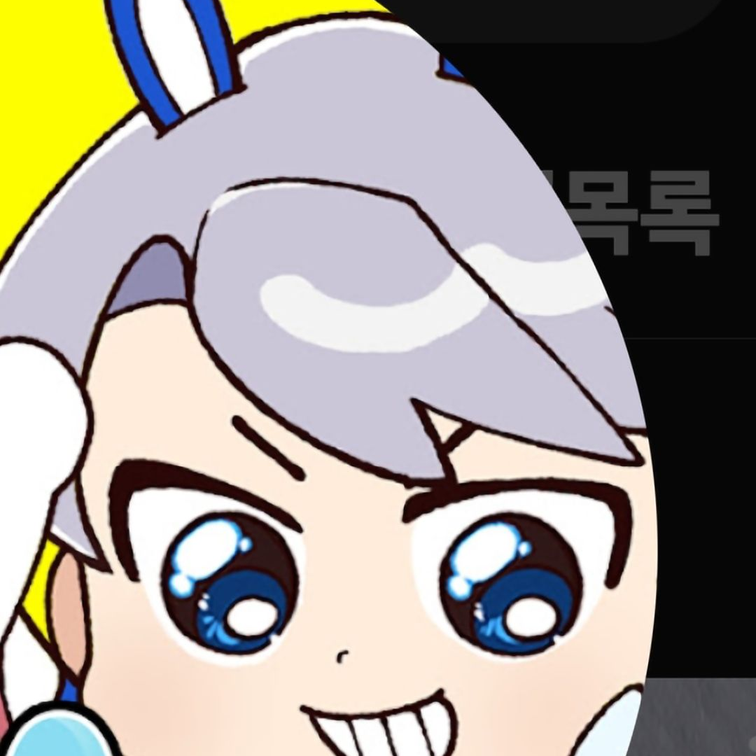 고고프렌즈 7번째 멤버가 되어보세요! 대표 이미지