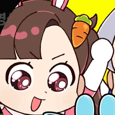 Profile image of 아름