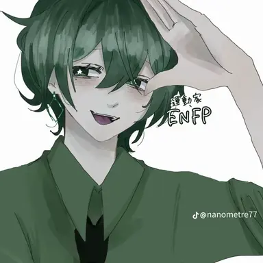 Profile image of ENFP