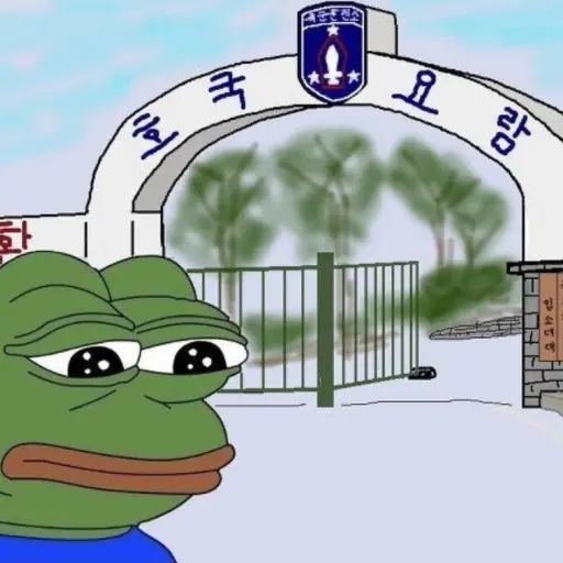 GrumpyGecko5710의 군대 후임들