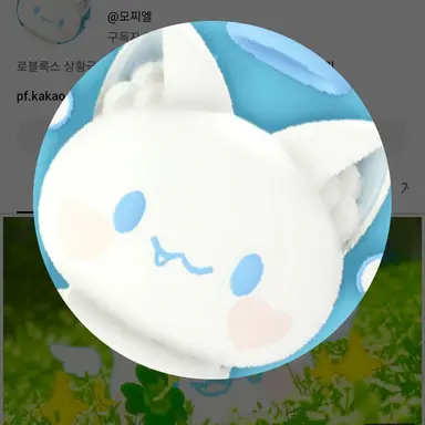 Profile image of 모찌엘