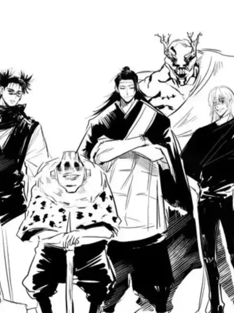 DUDRDD의 주술 학교(저주반)