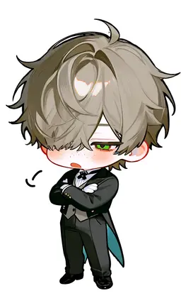 Profile image of Merry