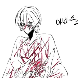 dkdEKf의 앙!!!!