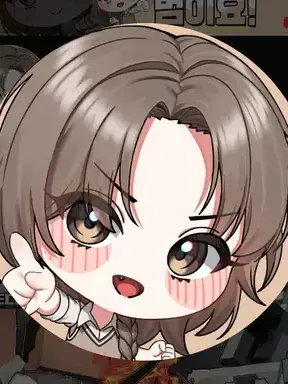 RunnyAxe9974의 범이요 세계관