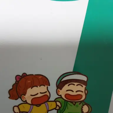 Profile image of 아름