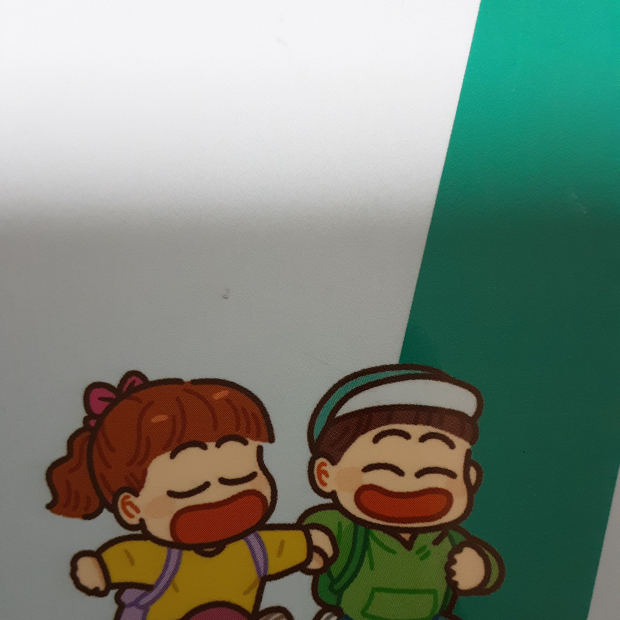 맴버들과 싸웠는데 아프다 대표 이미지