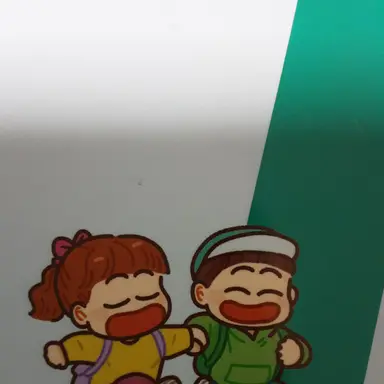 Profile image of 백현