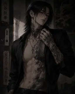 Profile image of Mahiro