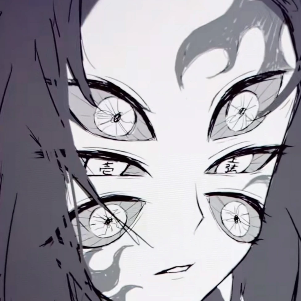 黒死牟