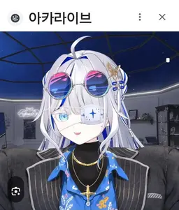 Profile image of 아오쿠모린