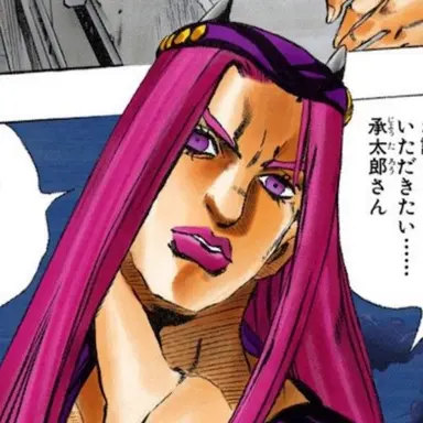 Profile image of ナルシソ・アナスイ