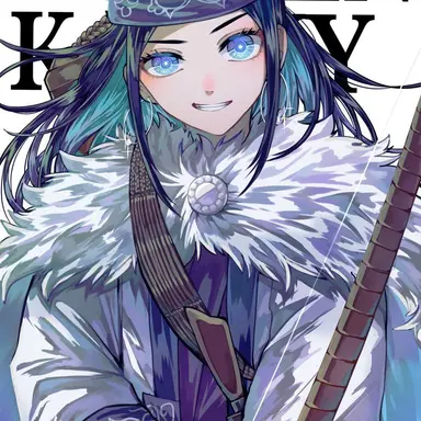 Profile image of アシㇼパ