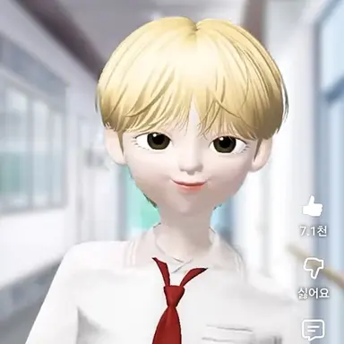 Profile image of 손민수