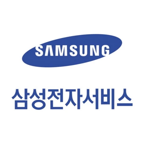 삼성전자서비스