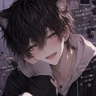 Profile image of 誠